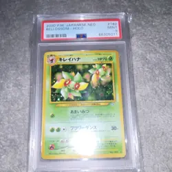 Pokemon Bellossom Neo Gold Silver New World 182 Holo Japanese 2000 PSA 9 - Image 1