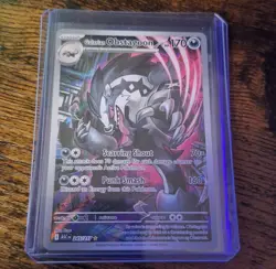 Galarian Obstagoon 245/217 - Pokemon TCG - Ascended Heroes Illustration Rare - Image 1