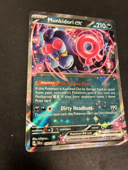 Pokemon TCG Munkidori ex #037/064 Double Rare Shrouded Fable NM - Image 2