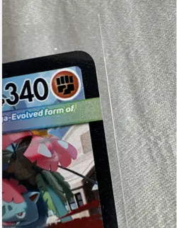 Mega Lucario ex - 179/132 - SIR - Mega Evolutions - Pokemon - NM/M - Image 5