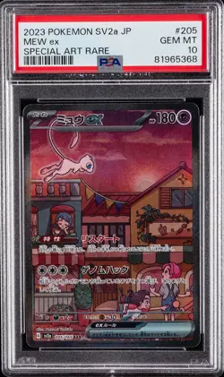 2023 POKEMON JAPANESE SV2A-POKEMON 151 SPECIAL ART RARE #205 MEW EX PSA 10 - Image 1