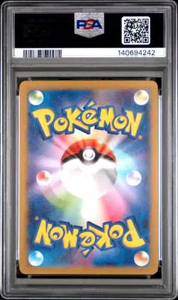 2023 POKEMON JPN SV3-RULER OF THE BLACK FLAME ART RARE #110 NINETALES PSA 10 - Image 2