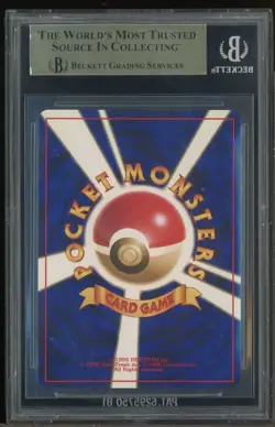2001 Pokemon Mewtwo Shining Darkness and to Light #150 JPN Holo BGS 9.5 Pop 04 - Image 2