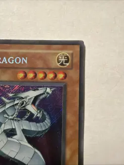 Cyber Dragon CT03-EN002 YuGiOh Collectible Tins 2006 Holo - Image 3
