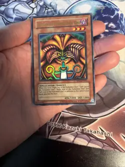 (MC) YUGIOH Exodia the Forbidden One #RP01-EN021 Retro Pack 1 VLP - Image 3