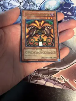 (MC) YUGIOH Exodia the Forbidden One #RP01-EN021 Retro Pack 1 VLP - Image 4