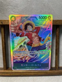 Bandai Monkey D. Luffy PRB02-005 Holo 5000 Power Character One Piece CCG - Image 1