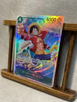 Bandai Monkey D. Luffy PRB02-005 Holo 5000 Power Character One Piece CCG - Image 2