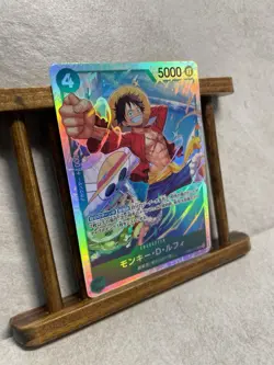 Bandai Monkey D. Luffy PRB02-005 Holo 5000 Power Character One Piece CCG - Image 3