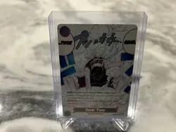 Gear Two Op11-080 English A Fist Of Divine Speed One Piece - Image 1
