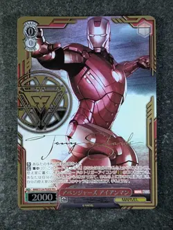 2024 Weiss Schwarz Marvel Vol. 3 IRON MAN #MAR/S124-P02EX PR+ Promo Japanese - Image 1