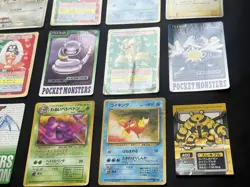 *Played* vintage Japanese cards topsun carddass arceus movie promo Meiji coin - Image 5