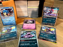10 LB Bulk MIXED Lot of Various Pokemon Trading Cards -TCG - NM - Image 1