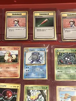 Pokemon No Rarity Symbol Japanese Base Set First Edition 24 Card Lot - Image 2