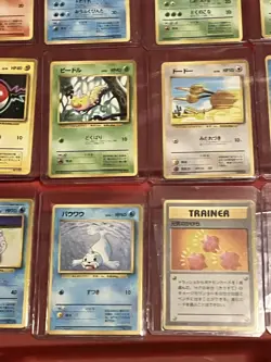 Pokemon No Rarity Symbol Japanese Base Set First Edition 24 Card Lot - Image 4
