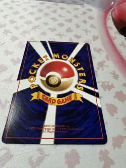 Mewtwo Vending Machine Cards Series 3 (Green) Regular (Japanese) - Image 2