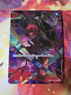 Shanks SP Parallel OP06-007 PRB-02 THE BEST vol.2 One Piece Card Game Japanese - Image 1