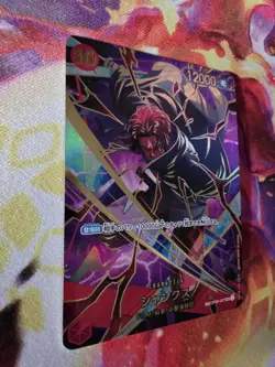 Shanks SP Parallel OP06-007 PRB-02 THE BEST vol.2 One Piece Card Game Japanese - Image 3