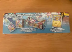 Pokemon Center Fukuoka Special Box w/ Pikachu Promo Card Japan Exclusive SEALED - Image 5