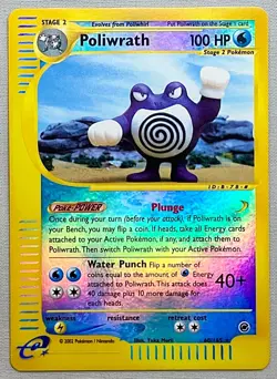 Pokemon Poliwrath #60/165 Reverse Holo Rare - 2002 Expedition Base Set NM Cond. - Image 1