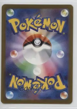 Art Rare - Charmander Japanese Pokemon Scarlet & Violet 151 sv2a #168 - Image 2
