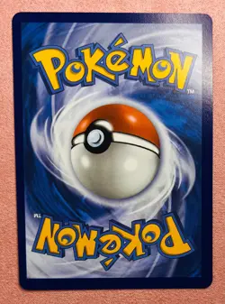Glass Trumpet | 260/217 | ME: Ascended Heroes | 2026 Pokemon Ultra Rare | NM - Image 2