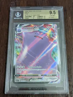 Pokemon SWSH THAI Ditto VMAX #114 Shining Fates BGS 9.5 GEM MINT - Image 1