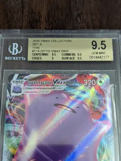 Pokemon SWSH THAI Ditto VMAX #114 Shining Fates BGS 9.5 GEM MINT - Image 3