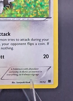 Zigzagoon 11/12 - McDonald's 2015 Promo - Confetti Holo - Pokemon TCG - NM/LP - Image 3