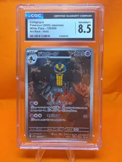 Pokemon TCG CGC Graded Lot Of 3 - Image 5