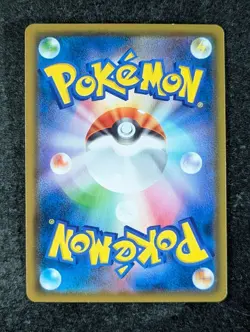 2019 Pokemon GRENINJA #028/055 Night Unison Holo Rare Darkness Japanese - Image 2