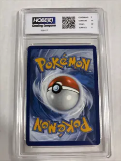 2023 Pokemon Toxtricity Ex #100 HGC 9.5 (sb6) - Image 2