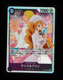 Sanji & Pudding EB02-035 One Piece Anime 25th Collection Japanese US Seller - Image 1