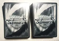 Lot of 100 Weiss Weiβ Schwarz That Time I Got Reincarnated as a Slime Card set - Image 2