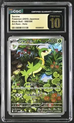 ✨✨ CGC 10 Pristine Servine 088/086 AR Art Rare Black Bolt sv11B Pokemon Card - Image 1