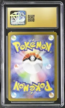 ✨✨ CGC 10 Pristine Servine 088/086 AR Art Rare Black Bolt sv11B Pokemon Card - Image 2