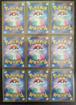 Pokemon TCG Japanese sv7a AR Set 9 Card [No.011] - Image 5