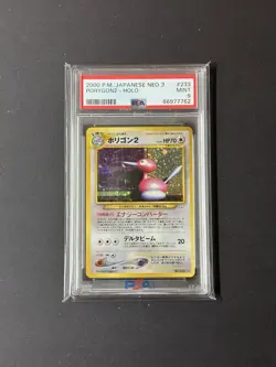 Pokemon PSA 9 MINT 2000 Porygon 2 Japanese Neo Revelation Holo Original Card - Image 1