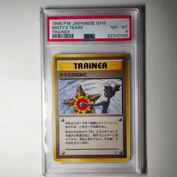 Misty's Tears Pokemon 1998 Gym Heroes Banned Card Japanese TRAINER PSA 8 - Image 1