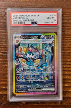 PSA 10 Vaporeon ex SAR 205/187 sv8a Terastal Festival Japanese 2024 Pokemon Card - Image 1