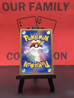 Master Ball 013/016 1st Edition Mirage's Mew Deck Japanese Pokemon Card MP - Image 4