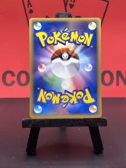 Master Ball 013/016 1st Edition Mirage's Mew Deck Japanese Pokemon Card MP - Image 5