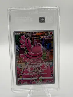 2022 Pokemon Japanese VSTAR Universe Oricorio AR 176/172 TAG 10 GEM MINT Card - Image 1