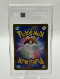 2022 Pokemon Japanese VSTAR Universe Oricorio AR 176/172 TAG 10 GEM MINT Card - Image 2