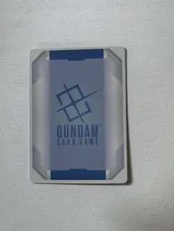 Bandai Kira Yamato Pilot Foil Card ST04-010 Gundam TCG Newtype Challenge promo - Image 2