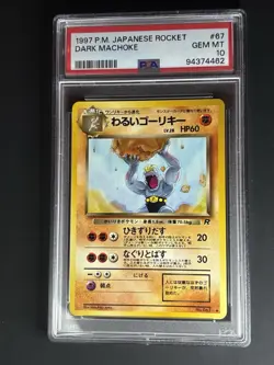 Pokemon TCG Dark Machoke 067 Rocket PSA 10 Rare Japanese 60 HP 1997 Card - Image 1