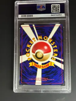 Pokemon TCG Dark Machoke 067 Rocket PSA 10 Rare Japanese 60 HP 1997 Card - Image 2