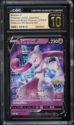 2022 Pokemon Japanese Pokemon GO Special Set Mewtwo V #273 CGC 10 PRISTINE - Image 1