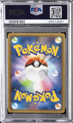 2021 POKEMON JPN PROMO CARD PACK 25TH ANV ED #002 VENUSAUR-HOLO PSA 10 - Image 2