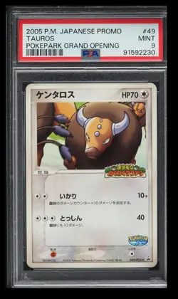 2005 Pokemon Promo Tauros PSA 9 Japanese #49 PokePark's Grand Opening - Image 1